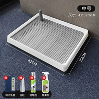 Маленький [дай 4 штуки]