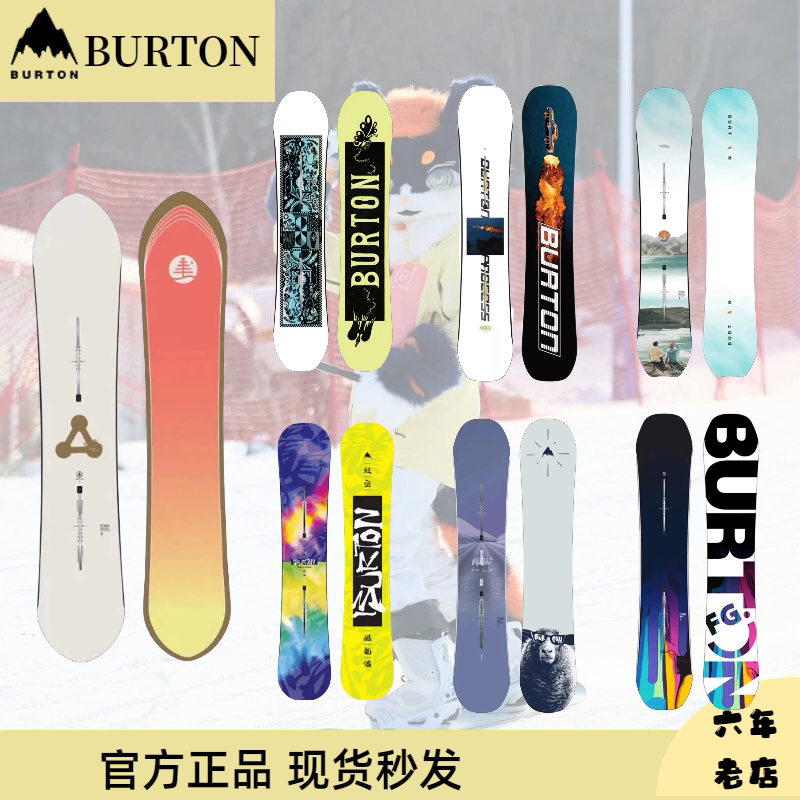 burton ltr snowboard camber Cartographer Snowboard, 149cm : Sports & Outdoors Fjallraven Kanken Art Mini Size:Saltwater - #6 (6pk) Since 1996 Best For:Skiing