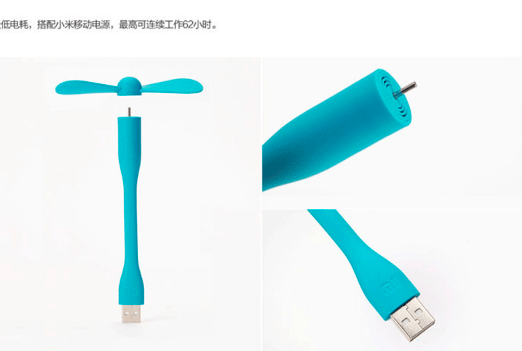 Ventilateur USB - Ref 399481 Image 14