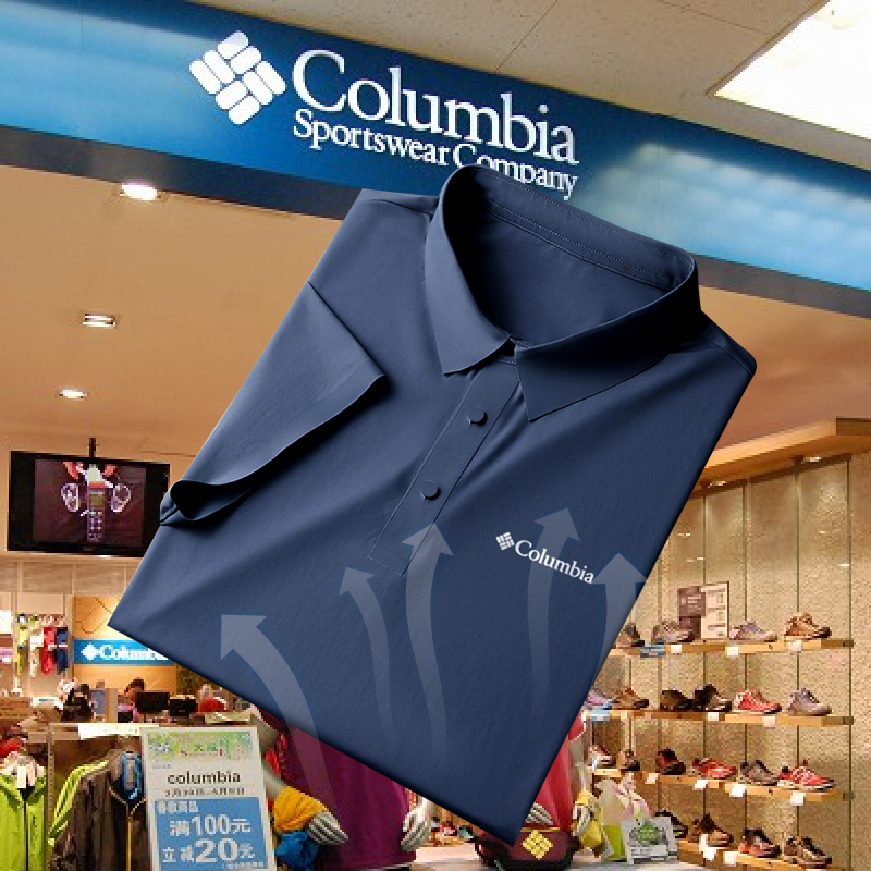 Colombian Ice Silk Seamless Polo Shirt Men's Short-Sleeved T-Shirt Lapel Shirt High Elasticity Casual Business Breathable Outdoor