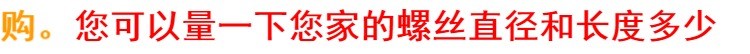 M6 ốc vít đồ nội thất ốc vít trẻ em phụ kiện nội thất giường chéo lỗ hạt giường kết nối đồ nội thất búa nut - Chốt