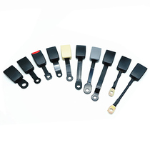 Car seat belt seat slot bayonet safety belt base lock buckle school bus bus engineering vehicle modified female buckle