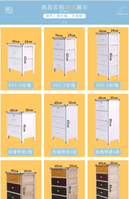 Rắn gỗ phòng ngủ cạnh giường ngủ đầu giường bắt tủ lưu trữ tủ phòng khách theo phong cách tối giản hiện đại với một ngăn kéo tủ nhỏ hẹp - Buồng mẫu tủ quần áo hiện đại 2020