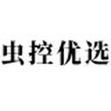 虫控优选专家的LOGO