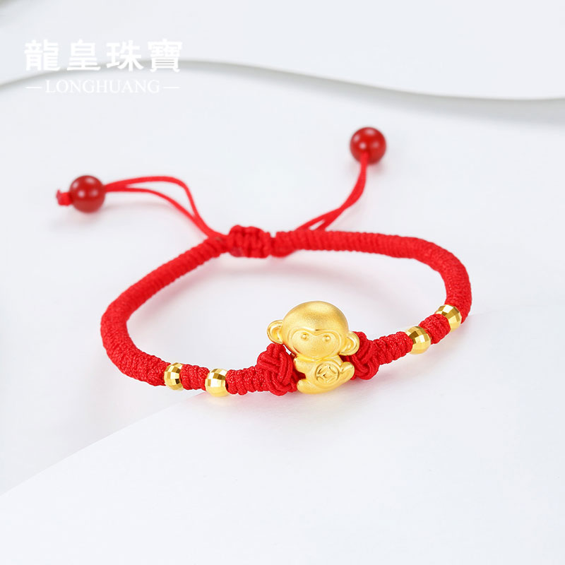 New Gold Transfer Pearl Monkey XII Zodiac Golden Monkey 3D Hard Food Bracelet pendant male and female