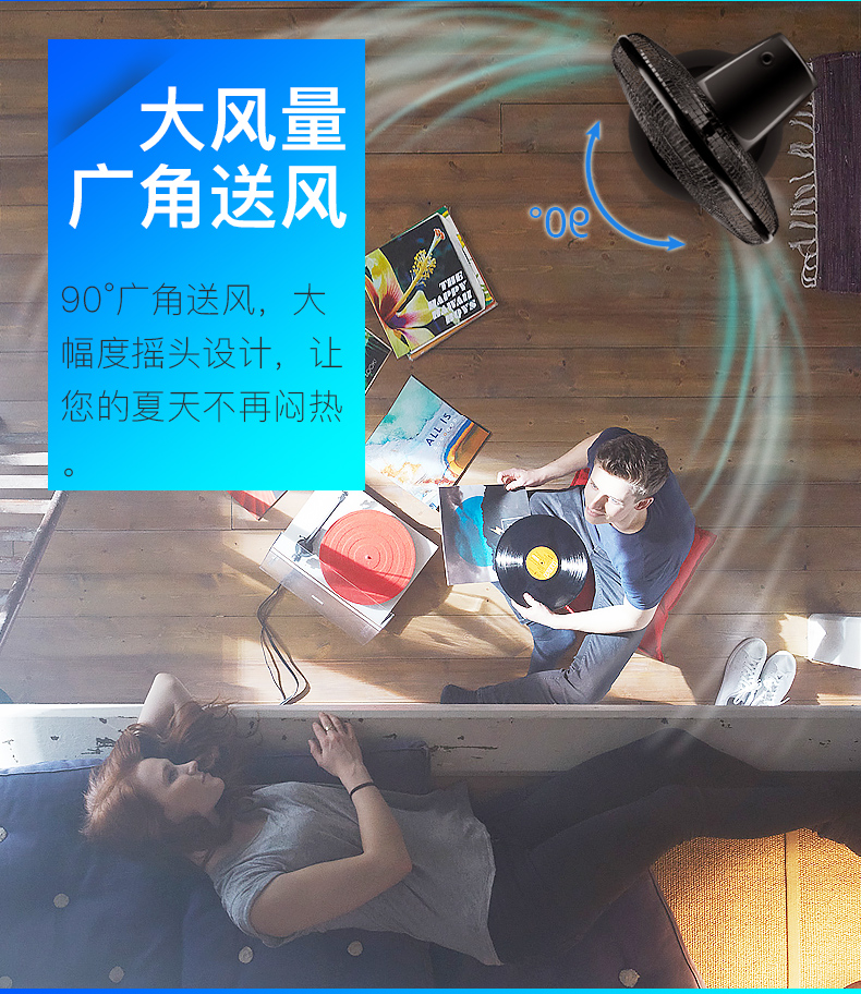 Chigo quạt điện máy tính để bàn dọc sàn quạt công nghiệp máy móc với gió lớn lắc đầu điều khiển từ xa vị trí quạt im lặng - Quạt điện quạt điện