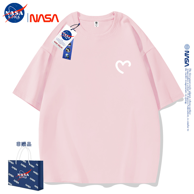 Nasa Co-Branded Pink Heart Short-Sleeved T-Shirt for Men and Women, Summer Trendy Brand, Loose and Versatile Couple Outfit, Pure Cotton Half-Sleeve Nasa Co-Branded Pink Heart Short-Sleeved T-Shirt for Men and Women, Summer Trendy Brand, Loose and Versatile Couple Outfit, Pure Cotton Half-Sleeve