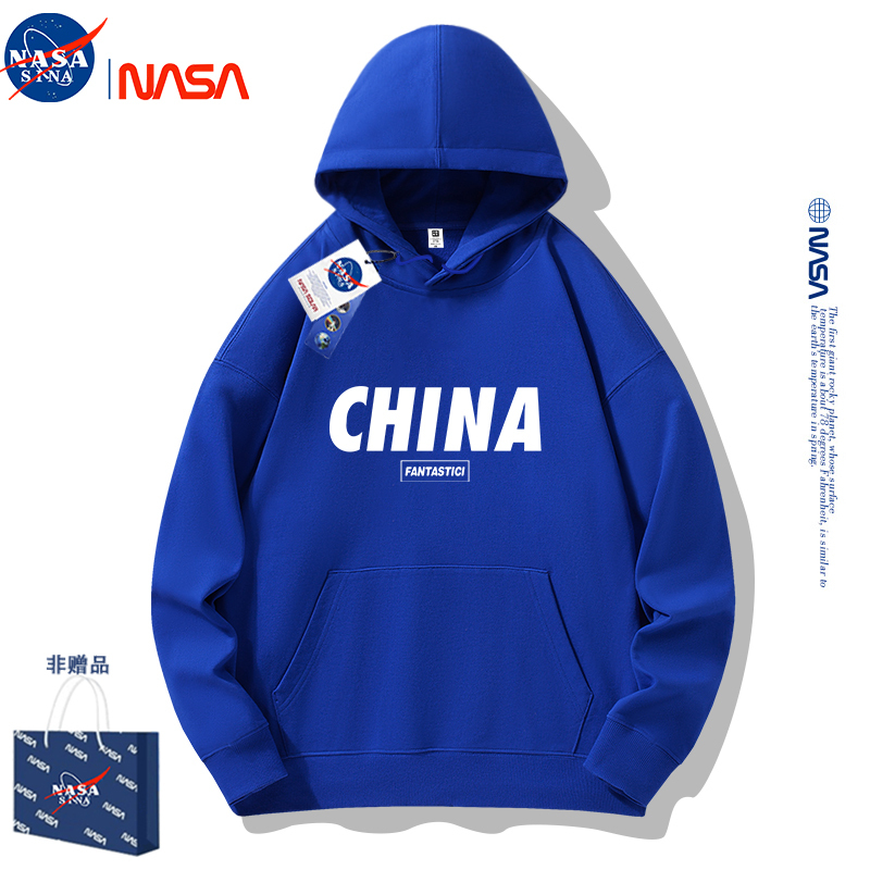 Nasa Co-Branded Klein Blue Hooded Sweatshirt for Women, Simple Lettering, Pure Cotton, Trendy Brand Pullover, Couple Hoodie Jacket for Men
