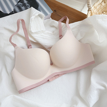 Japanese candy color underwear girl no steel ring comfortable one-piece small chest gathered unscented thin bra bra