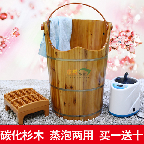 Fumigation Barrel Heating Bubble Foot Barrel Gynecologic Sitting Steam Barrel Wood Foot Bath Deep Barrel Sweat Steam Barrel Thermostatic Wood Barrel