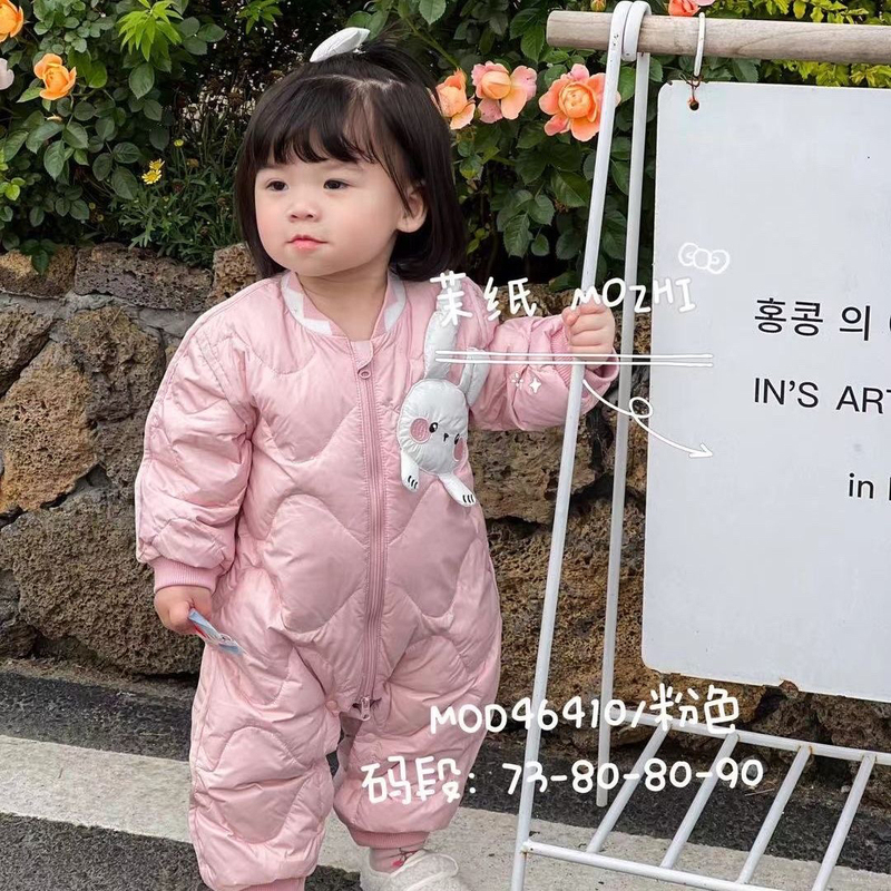 Mopaper Baby down Jacket Jumpsuit Winter Clothing for Girls, Infant White Duck down Romper for Autumn and Winter