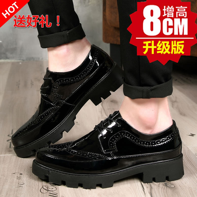Beauty Hair Shiny Black Leather Inner Heightening Men's Shoes 8cm Genuine Leather Men Leather Shoes Heightening Shoes 6cm High Cylinder Business Casual Shoes 10