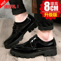 Hairdressing bright black leather mens shoes 8cm leather mens shoes high shoes 6cm high business casual shoes 10