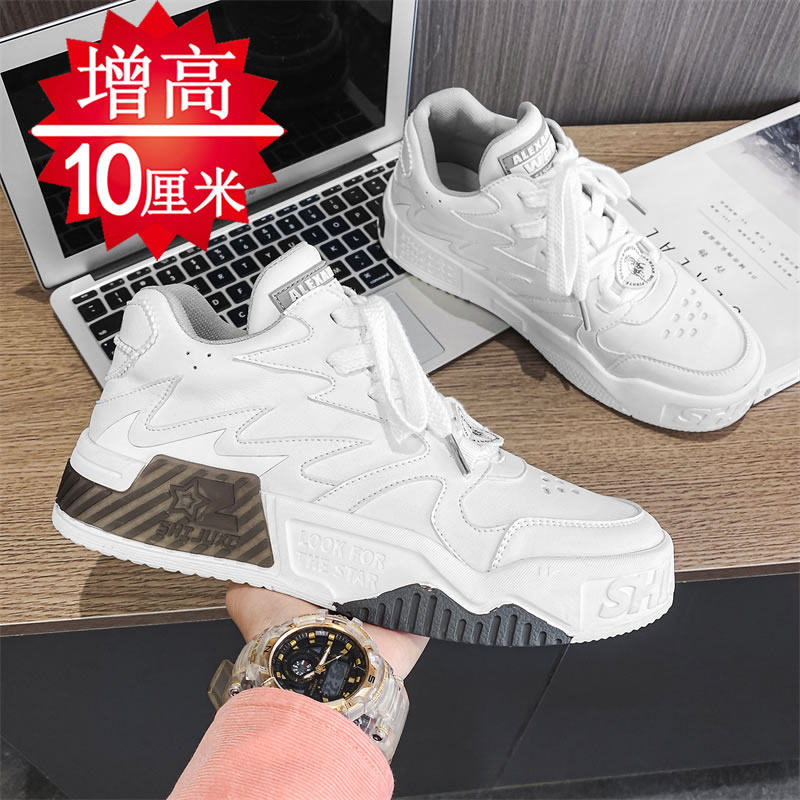 Disguised geek genuine leather thick-soled men's shoes with a height of 10CM8cm high-top shoes casual trendy shoes sneakers sneakers