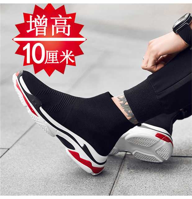 Thở chiều cao tăng giày của nam giới 10cm giày thể thao nam giày cao giày cao bên trong những đôi giày tăng giày của nam giới 8cm6 giày cao cổ bộ đội