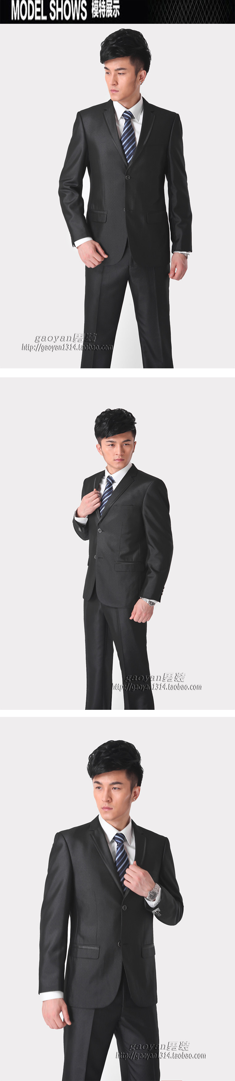 Costume homme en laine pour hiver - Ref 1578651 Image 9