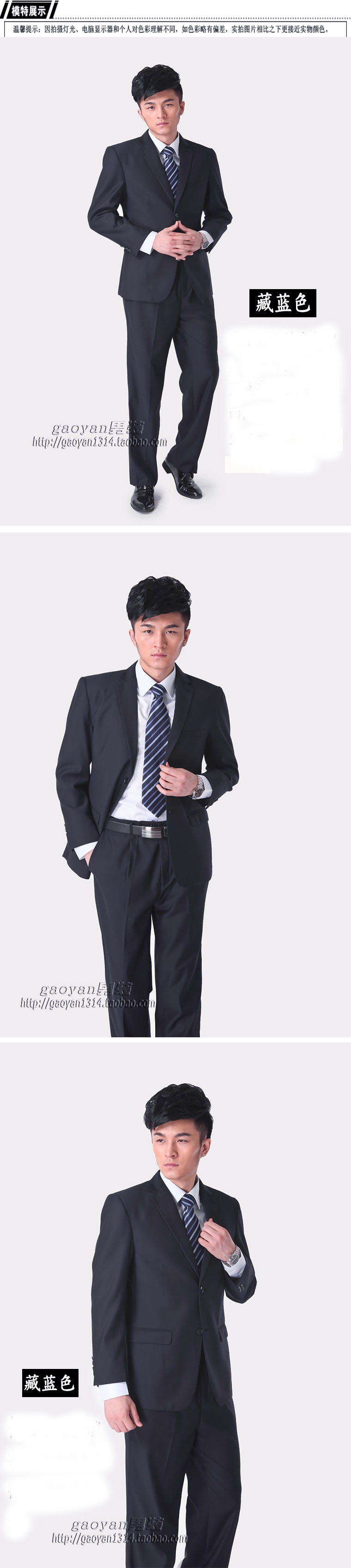 Trang phục nam công sở giản dị Phiên bản Hàn Quốc của bộ đồ tự canh chú rể ăn mặc chuyên nghiệp phù hợp với công việc quần dài nam