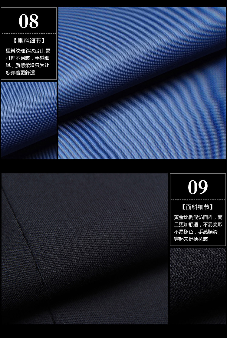 Costume homme en laine pour hiver - Ref 1578645 Image 16