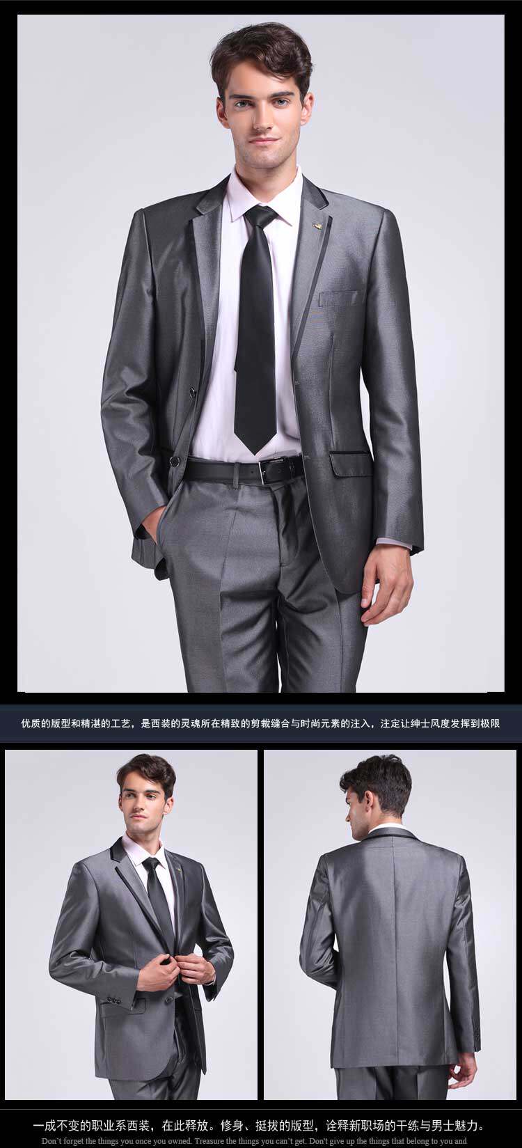 Costume homme en laine pour hiver - Ref 1578653 Image 24