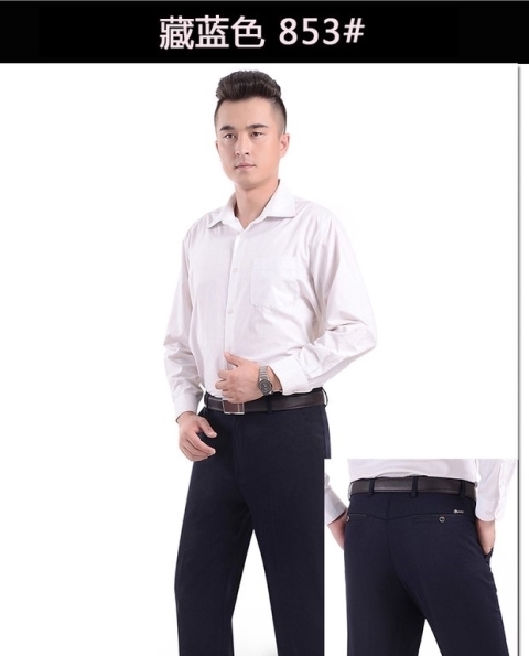 Mùa thu và mùa đông dày quần trung niên nam lỏng lẻo eo cao bố tải ống thẳng miễn phí quần nam nóng quần bò nam đẹp