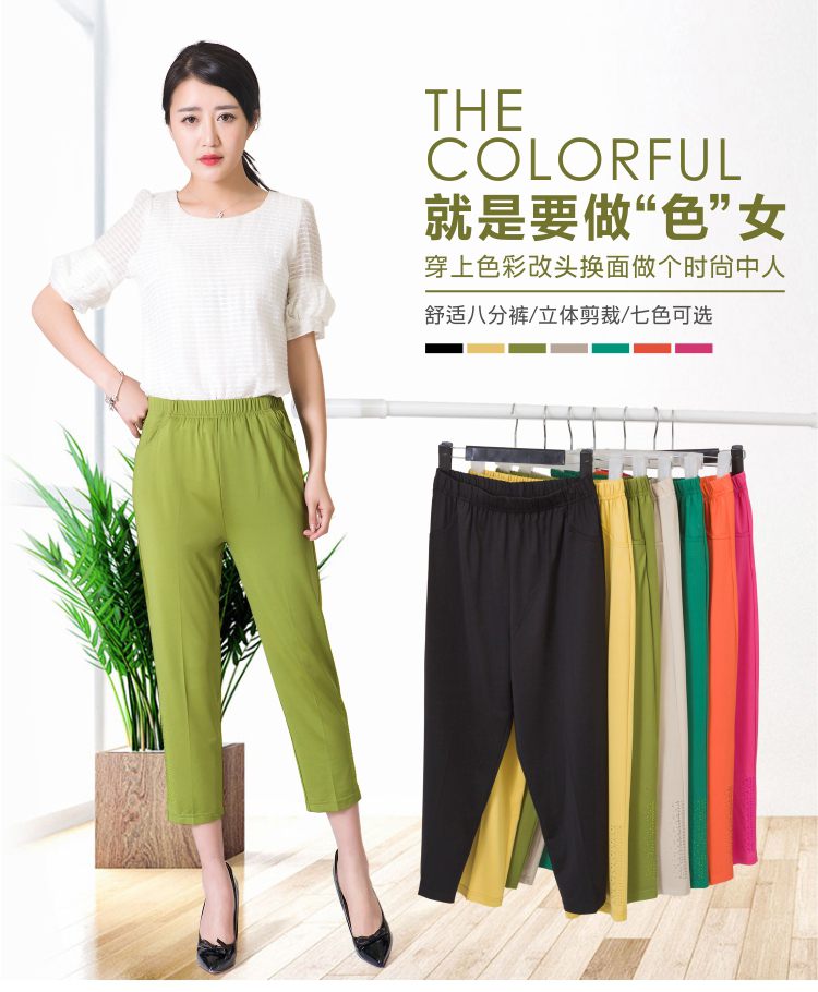 Phụ nữ trung niên của mùa hè quần phụ nữ trung niên của mùa hè tám quần kích thước lớn quần của phụ nữ mùa hè quần băng áo dạ trung niên
