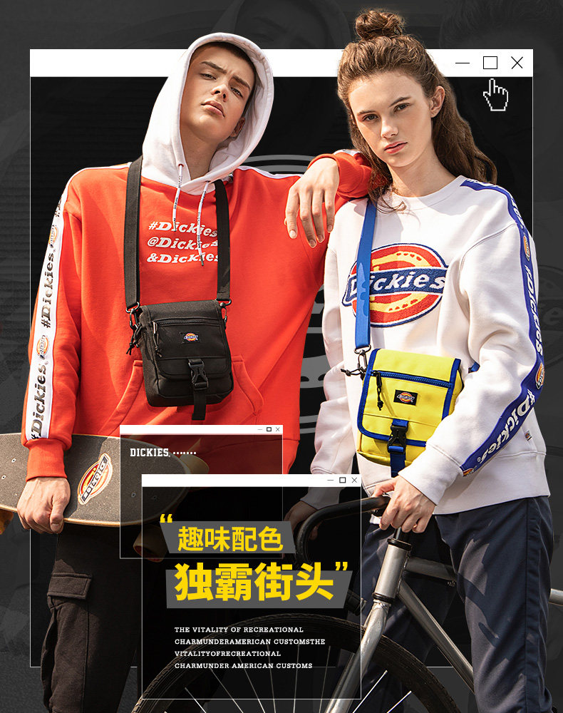 Dickies 帝客 单肩挎包 D19-B026 凑单折后￥80包邮 4色可选