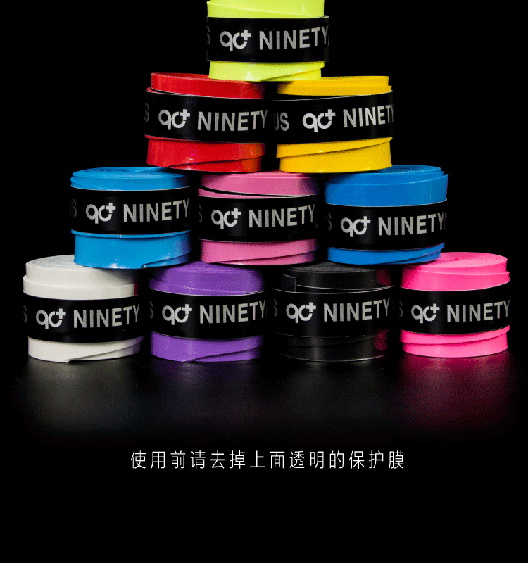 Cầu lông cao su clap xử lý bọc với dày vợt tennis bọc với chống trượt keel mồ hôi ban nhạc [mua 4 tặng 1 miễn phí] các hãng vợt cầu lông