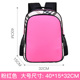 Chàng trai schoolbag học sinh tiểu học 1-3-4-6 đầu tiên lớp cô gái túi khóa đào tạo mẫu giáo tùy chỉnh in logo.