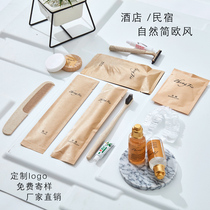Hotel room disposable toothbrush kraft paper toiletry set hotel room B&B club toothbrush set