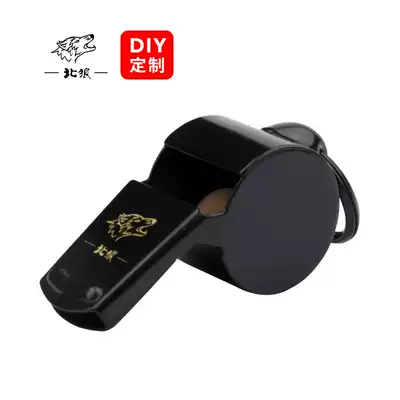 North Wolf pure copper flat mouth black whistle Sports referee nuclear whistle Physical education teacher command collection whistle alto customization