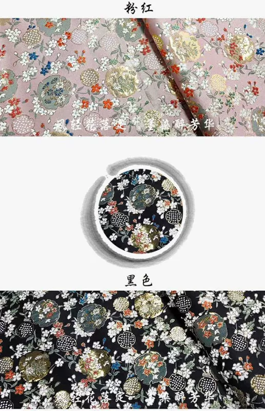 Vải lụa nhập khẩu Nishijin dệt hoa cẩm chướng và gió Trung Quốc jacquard lụa tự làm túi bronzing Nhật Bản thổ cẩm Hanfu - Vải vải tự làm chất cotton tàu