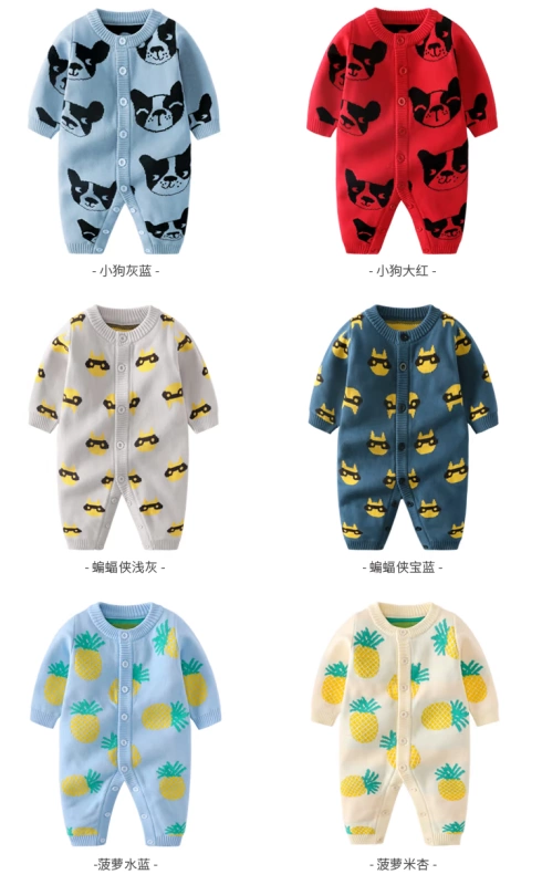 Quần áo sơ sinh cho bé mùa thu áo len đôi leo núi phù hợp với bé jumpsuit đan áo len mùa đông cơ sở phụ nữ - Áo liền quần