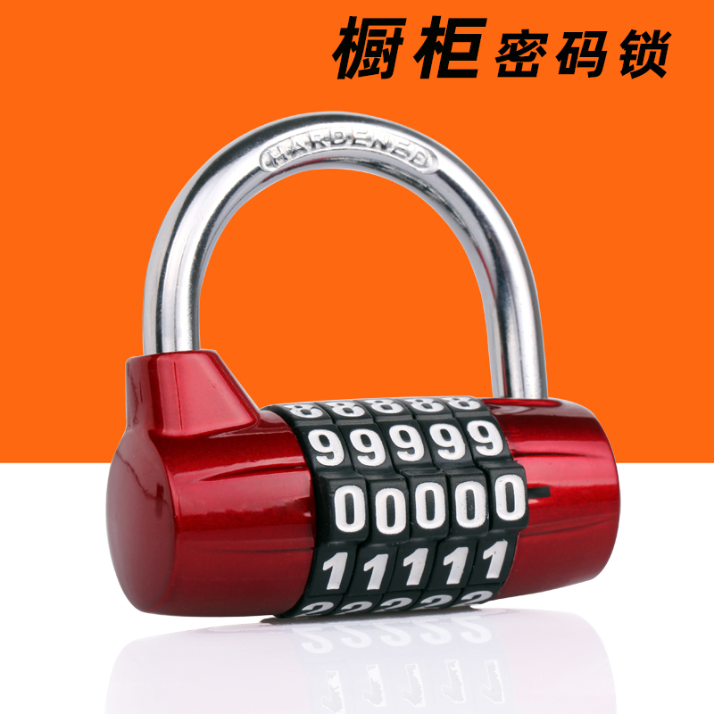 Fitness Room Code Lock Four Five-Place Code Lock Padlock Locker Locker Locker locker Sub-locker Sub-toolbox Lock-Taobao