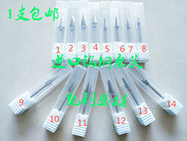 Dental oral equipment mechanical materials grinding machine grinding head tungsten steel grinding head 1 free of mail