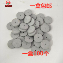 Dental rubber wheel rubber polishing wheel silicone disc silicone polishing wheel mechanic white rubber wheel oral cavity