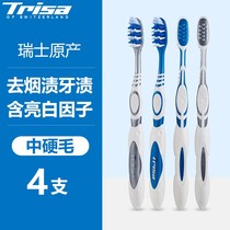 Swiss TYSA imported ultra-white to stain the hard hair toothbrush family mens bright white to stain the smoke stains