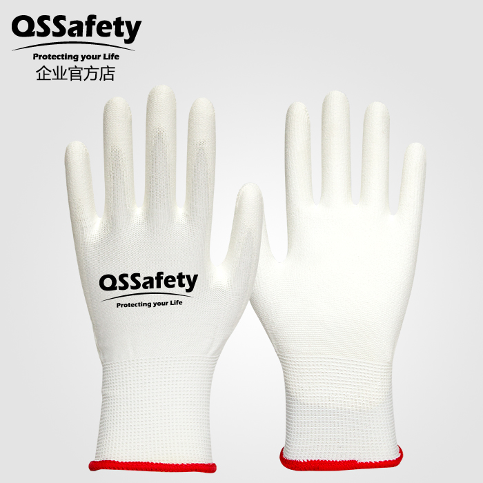 qssafety Johnson 2001E white PU labor protection gloves coating dipped thin section breathable dust-free non-slip