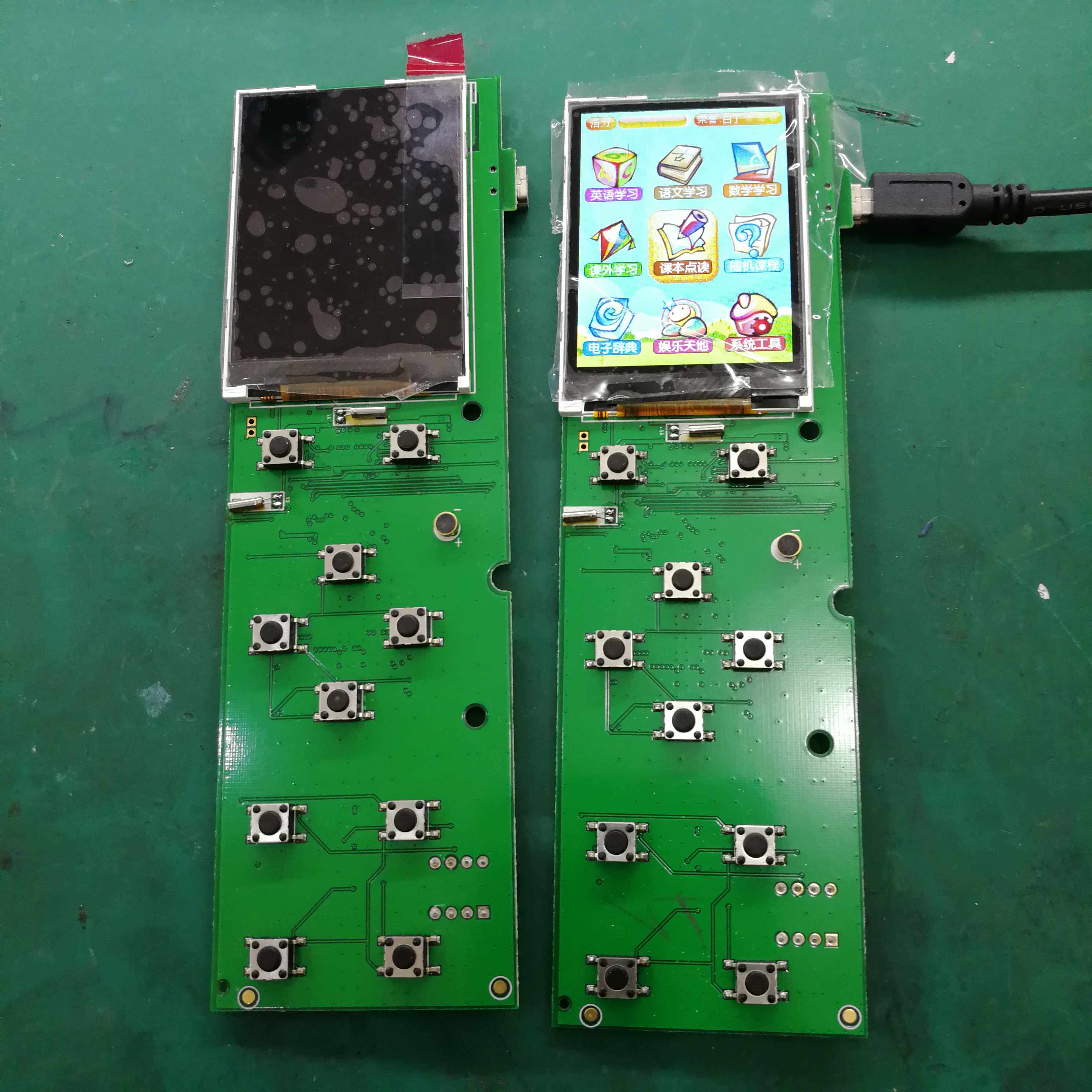 Noyarzhou Dot read learning machine np12np16ne260ne350ne360ne600 display board touch screen