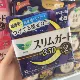 S Ночное использование с крыльями 35см*13 шт.