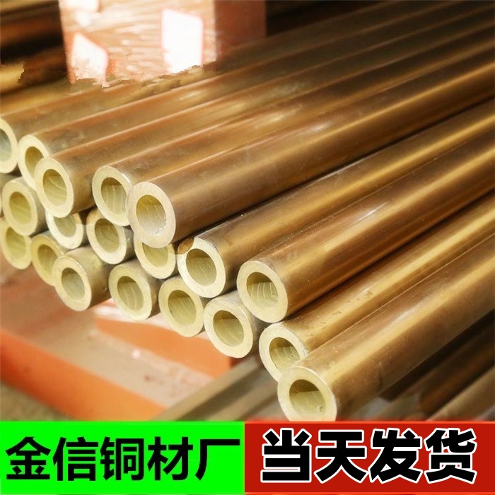 H62黄铜与H65毛细管：小口径大用途