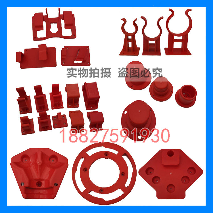Fire truck equipment pendant water gun bracket card seat fire axe shovel crowbar water splitter wrench wire cutter clamp fixture