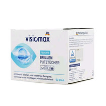 Germany imported dm flinksauber disposable eye portable glasses cloth cleaning wet wipes lens paper
