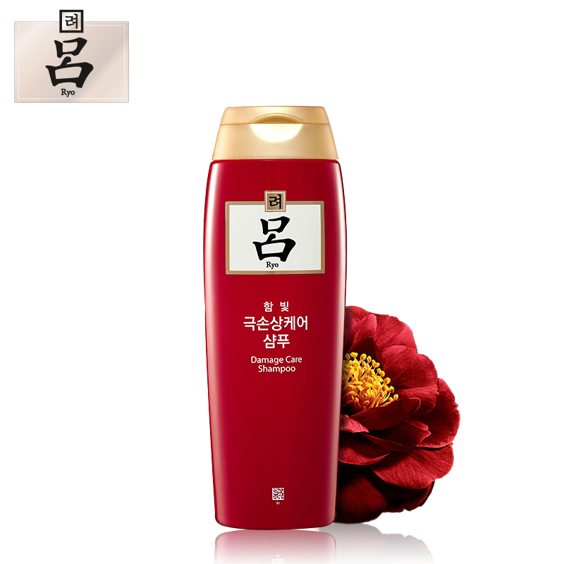 Korea Amore Amore Red Lu Purple Lu Green Lu Brown Lu Shampoo Conditioner Hair Mask Promotion