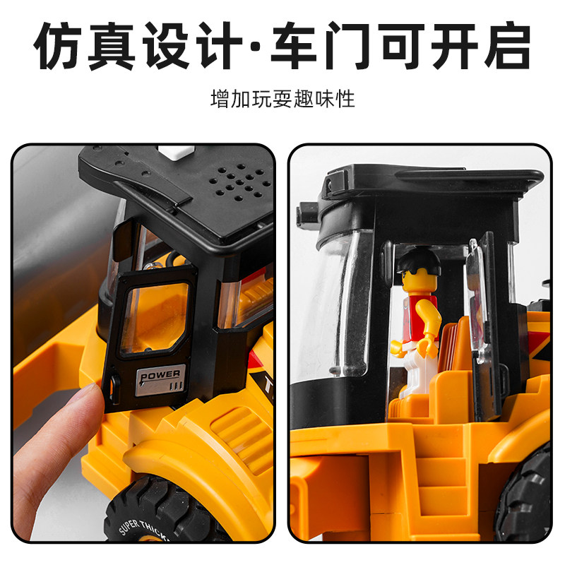 Simulation Engineering Vehicle Inertial Road Roller Bulldozer Children's Car Toy with Opening Doors, Lights and Music for Boys