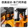 Simulation Engineering Vehicle Inertial Road Roller Bulldozer Children's Car Toy with Opening Doors, Lights and Music for Boys