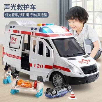 120 Ambulance Simulation Emergency Vehicle with Lights and Music, Can Open Doors, Toy Car, Children's Inertia Car Model, 3 Years Old