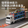 Children's Alloy Car Storage Container Engineering Vehicle Transforming Large Truck Track Ejection Car Toy for Boys Aged 3-6