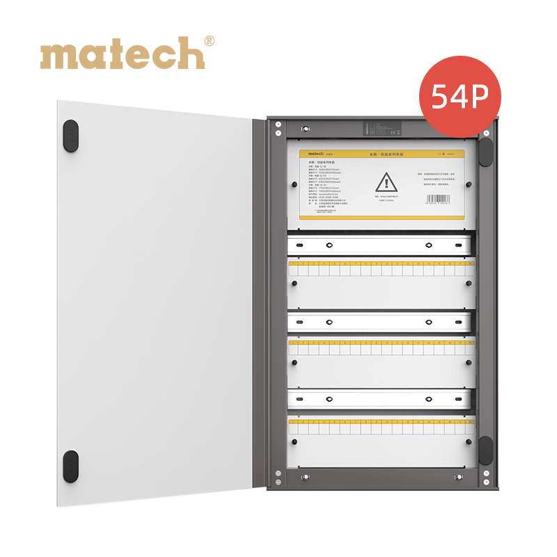 MATECH household strong electrical wiring box concealed 54-bit air switch box 54-loop distribution box