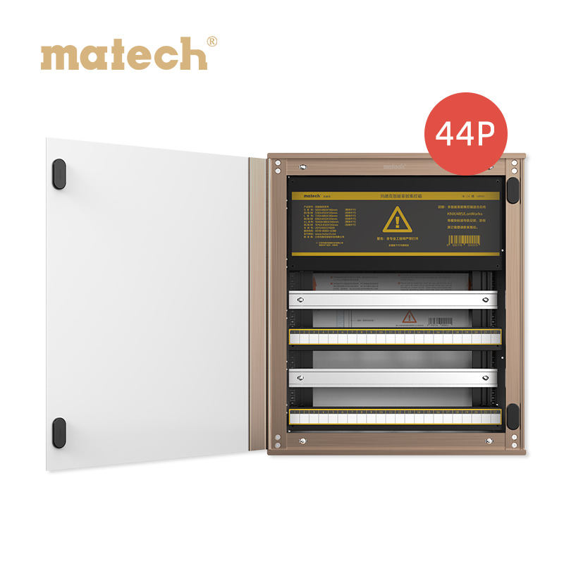 MATECH 44-loop strong electrical box smart home module integrated wiring box secretly assembled electrical box