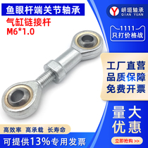 Cylinder fisheye joint rod end joint bearing inner wire SI6 external thread SA6T K M6*1 0 POS6 PHS6